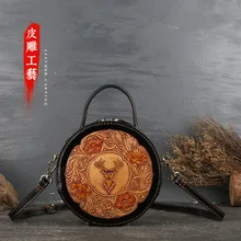 Кожаная женская сумка в стиле ретро, кожаная оригинальная женская сумка с наклонным ремешком, кожаная маленькая круглая сумка с резным узором