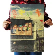 [A299] McDull Ретро плакат из крафт-бумаги экран для помещений кафе декоративная живопись