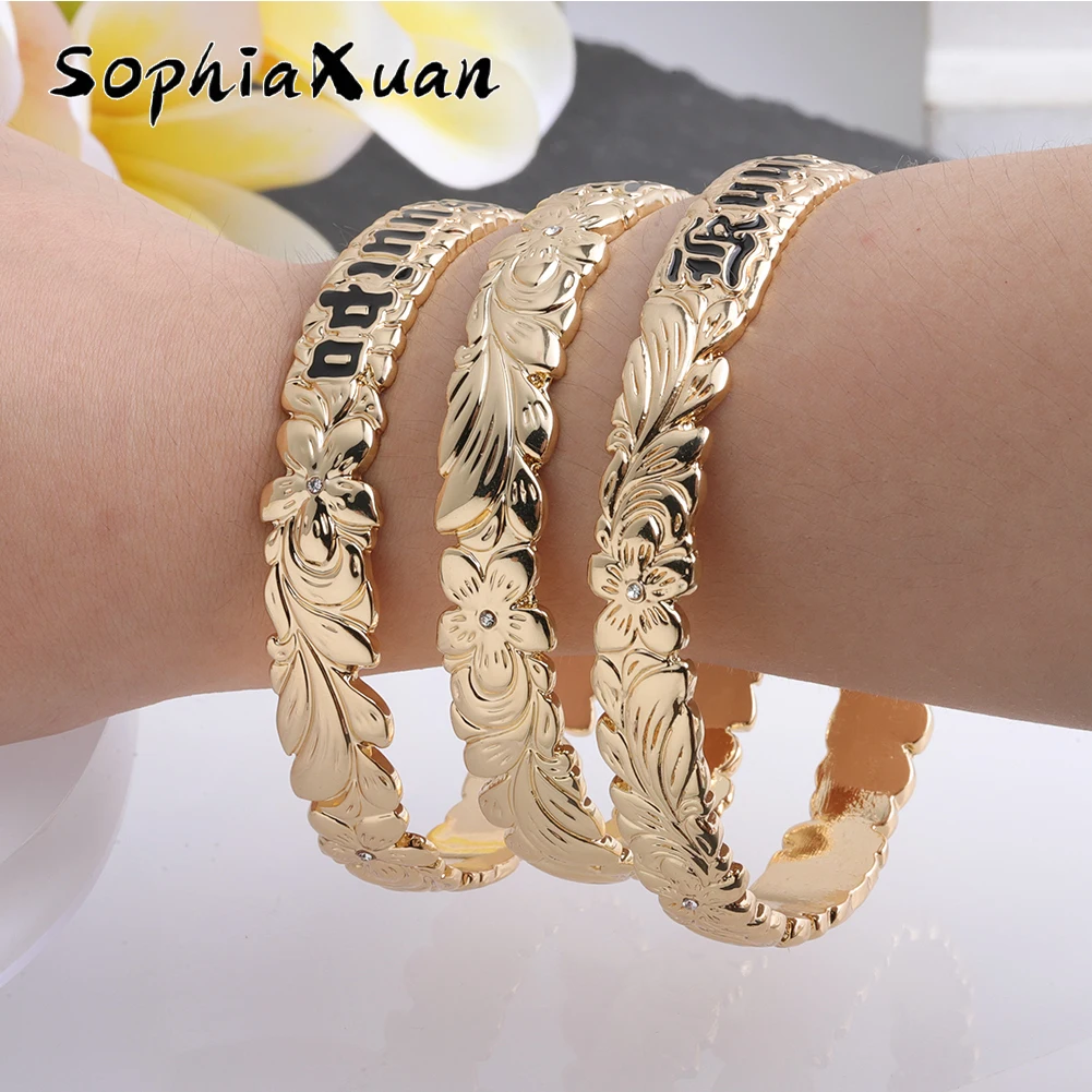 Sophiaxuan Hawaiian Gold Bangles Bracelets Turtle Jewelry Lover's Bangle Bracelet Polynesian Pearl Trendy for Women 2020 Female |