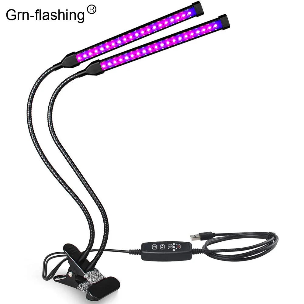 40 светодиодов светильник для выращивания растений с двойной головкой