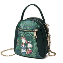 18 новая стильная женская сумка в Корейском стиле, модный и индивидуальный рюкзак, сумка через плечо, новая женская сумка с принтом, поколение