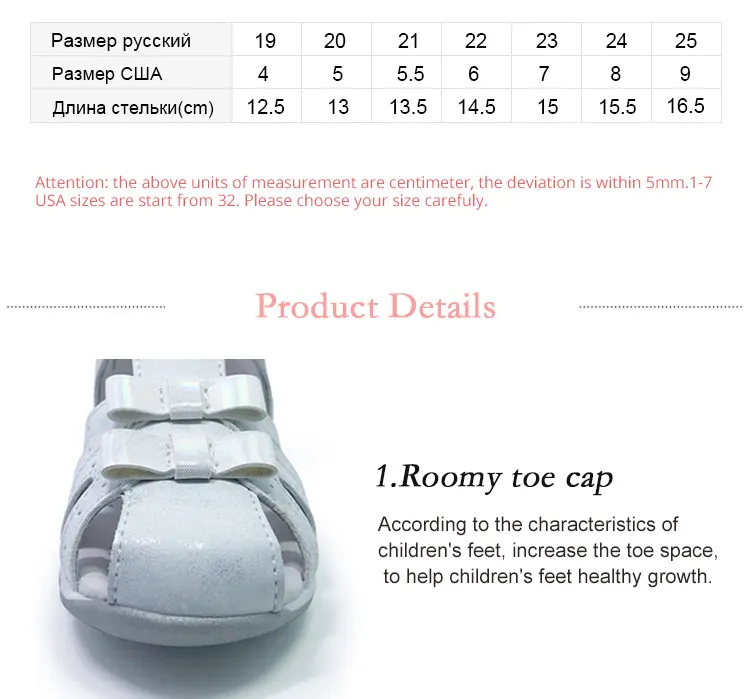 FLAMINGO kids Sandals Hook& Loop Flat Arched Design Chlid Casual Princess Shoes Size 19-24 For Girls 201S-XY-1689
