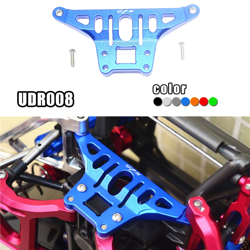 1/7 UDR008 85076-4 аксессуары для обновления короткого грузовика из алюминиевого сплава