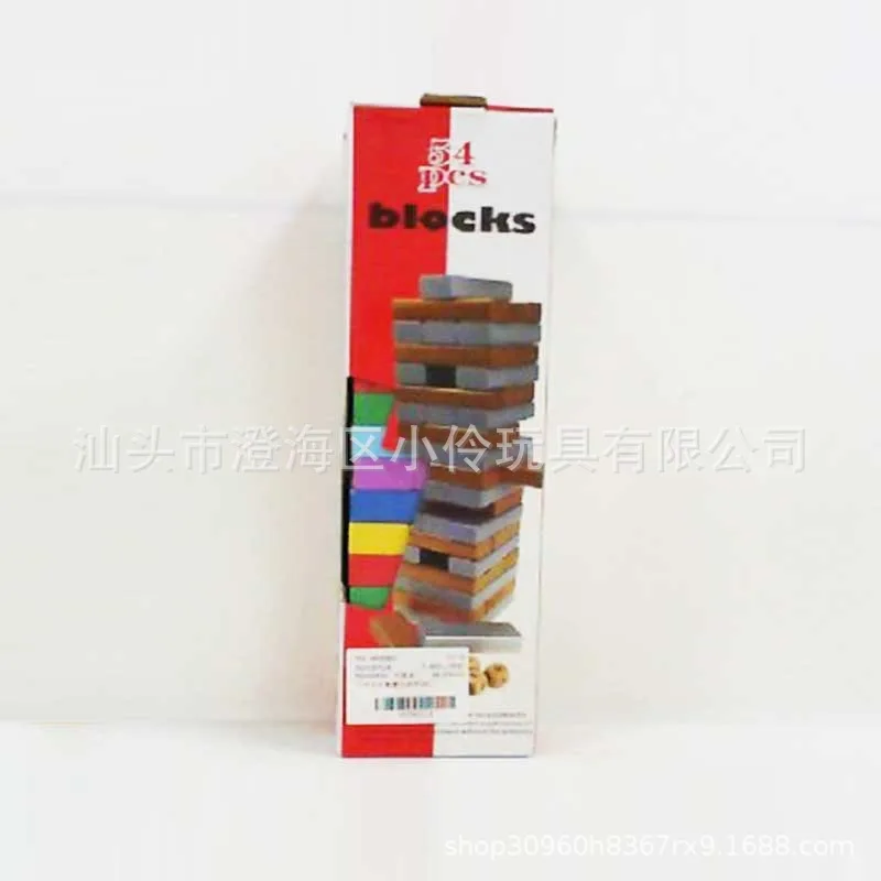 

54 Piece Color Children Bricks Pro Building Blocks Large Size with Numbers Stack-up Chouchoule Educational Wooden Toys