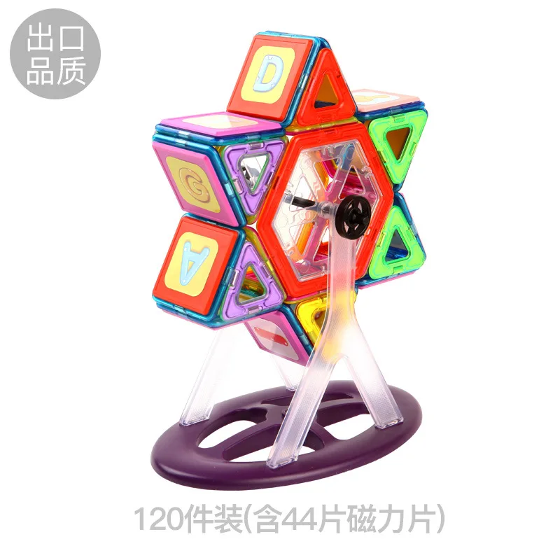 

Place of Origin Supply of Goods Creative Educational CHILDREN'S Toy Export Set Strong Magnetic Plastic Magnetic Building Blocks