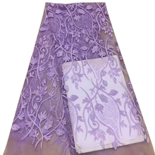 Новое поступление французский Тюль кружевная ткань высокого качества Цветочная вышивка сетка Nierian африканская кружевная ткань