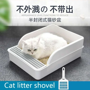 

Toilet Bedpan Cat Litter Box Cat Dog Tray Toilet Supply Teddy Anti-Splash Pet Dog Toilette Puppy Indoor Home Plastic Sandbox C