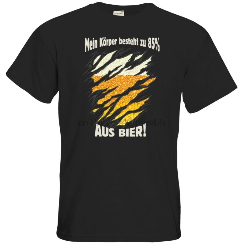 Getshirts-n Geschenke-Футболка-Bier-85 Prozent | Мужская одежда