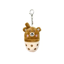 Cute Dinosaur Small Bear Milk Tea Cup Keychain Girl Bag Decoration Keyring Pompom Doll Toy Children's Charm Key Accessories