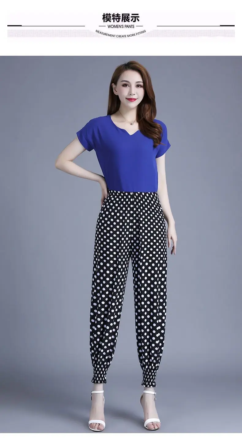 Summer Pants Women Cool Rayon Loose Drawstring Print Dot Casual Mom Sweatpants Big Size Fashion Harem Print Trousers