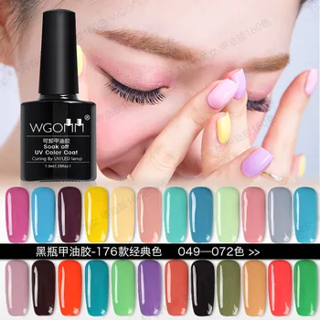 

Nail Beauty Tool Set Environmentally Friendly Phototherapy Polish Removable Base Gel Hole-Scrubbing Seal