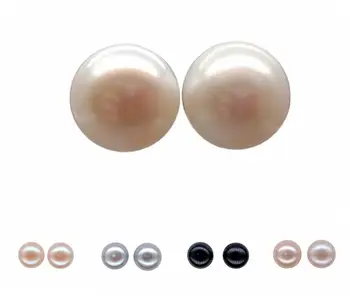 

Y·YING 11mm Freshwater Pearl Semi Round AAA Grade Multi Color Stud Earrings