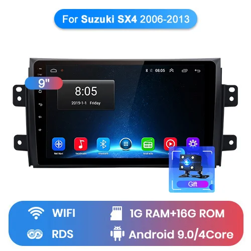 Junsun V1 2 ГБ+ 32 ГБ, Android 9,0 DSP автомобильный Радио Мультимедиа Видео плеер для Suzuki SX4 2006-2011 2012 2013 навигации gps 2 Дина DVD - Цвет: WIFI (1GB 16GB)