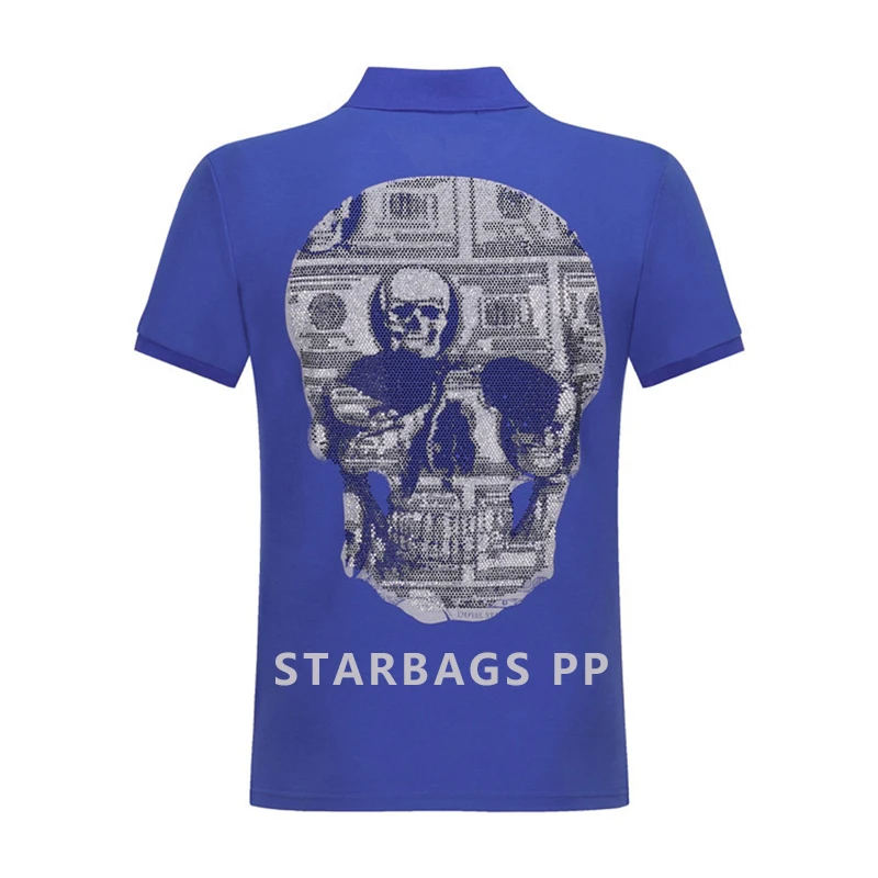Starbag pp оригинальная Подвеска &quotчереп&quot с логотипом Горячая алмаз свободные