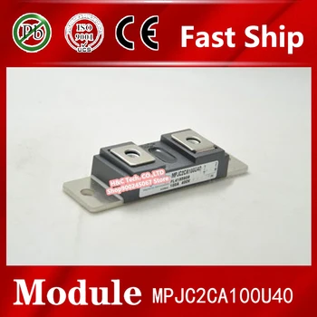 

Fast ship 1pcs MPJC2CA100U40 Module MPJC2CA100U40 MPJC2CA100U40