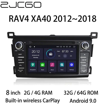 

Car Multimedia Player Stereo GPS DVD Radio Navigation Android Screen for Toyota RAV4 XA40 2012 2013 2014 2015 2016 2017 2018