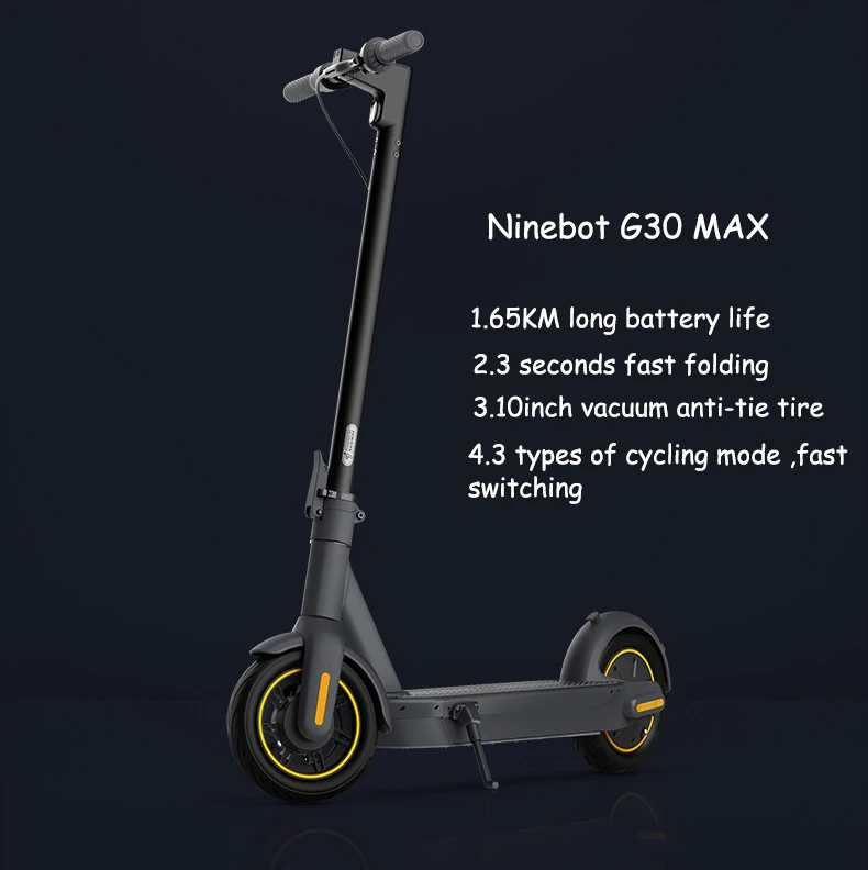 Ninebot MAX G30 умный электрический скутер последняя версия KickScooter 10 дюймов складной двойной тормоз скейтборд с приложением