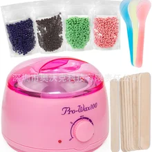 Розовая восковая кофемолка+ 4 мешка восковых бобов+ 10 шт деревянных палочек+ 3 шт соскабливания(случайный цвет