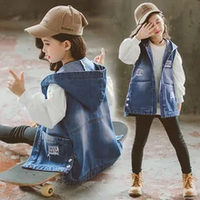 Детская одежда; Новинка года; сезон осень; ковбойский жилет с капюшоном для девочек в Корейском стиле с надписью; модная универсальная одежда для больших мальчиков