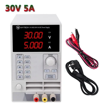 

IVYTECH IV-305D DC Lab Bench Switching Power Supply 30V 5A Adjustable Variable Regulated Power Modul Laboratory Power Source
