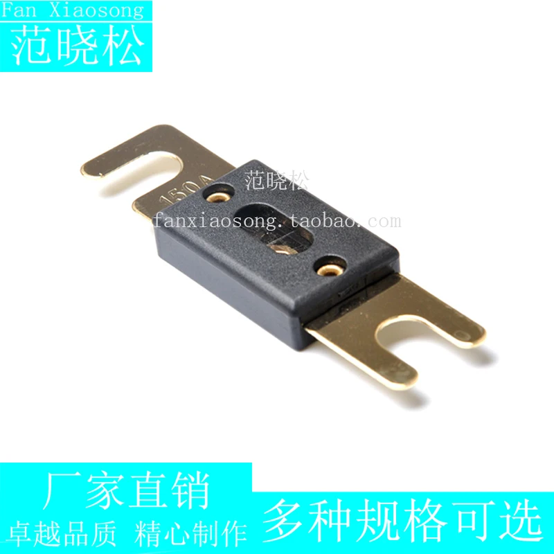 大号叉栓式汽车保险丝主3