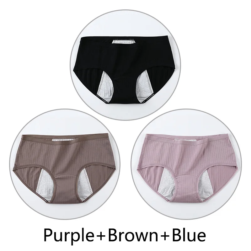 Purple Brown Blue 3 шт. 2XL-4XL размера плюс женские трусики менструального периода нижнее белье трехслойные герметичные физиологические трусы Хлопок Дышащие - Цвет: Purple Brown Blue
