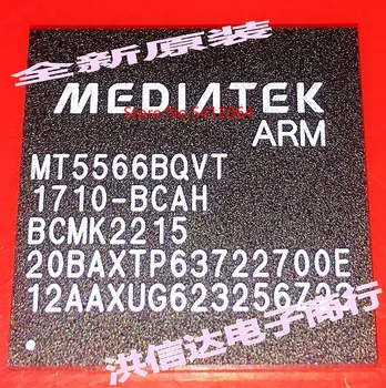 

2PCS/LOT MT5566BQVT