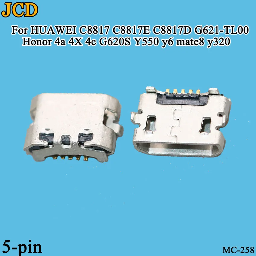 10 шт для HUAWEI C8817 C8817E C8817D G621-TL00 Honor 4a 4X 4c G620S Y550 y6 mate8 y320 micro usb charge charging connector plug |