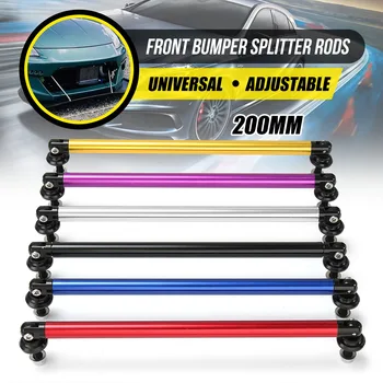 

A Pair 200mm Adjustable Universal Car front Rear Bumper Lip Splitter Rod Kit Support Bars For Honda For Benz For Audi