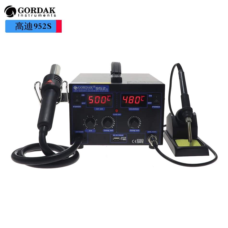 GORDAK 952S 952 антистатический светодиодный двойной дисплей паяльник BGA паяльная