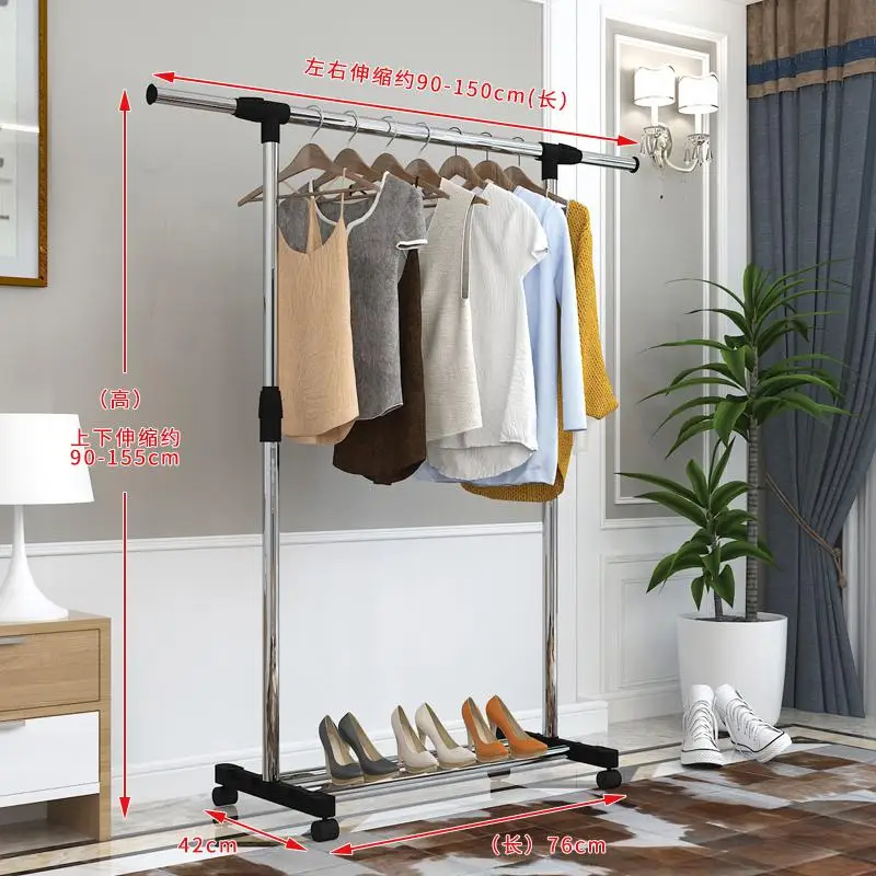 Single-rod Clothes-drying Rack Landing Simple Clothes-drying Pole Indoor Clothes-drying Rack Bedroom Clothes Hanger Clothes Rack - Цвет: Светло-зеленый