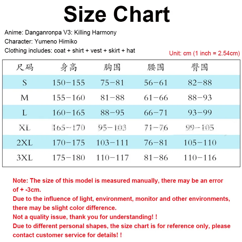 Yumeno Himiko Cosplay Costume Danganronpa V3 Cosplay Wig Girl's JK Uniform Set Halloween Man Woman Costumes Magician 1 (13)