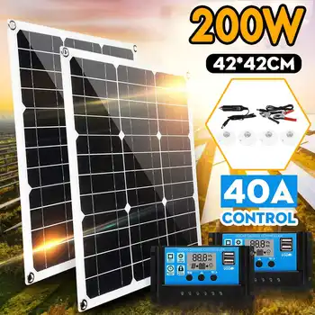 

Solar Panel 200W/100W Dual USB 18V Power Bank Board+Car Charger+1/2 40A Solar Panel Charger Controller for Outdoor Camping