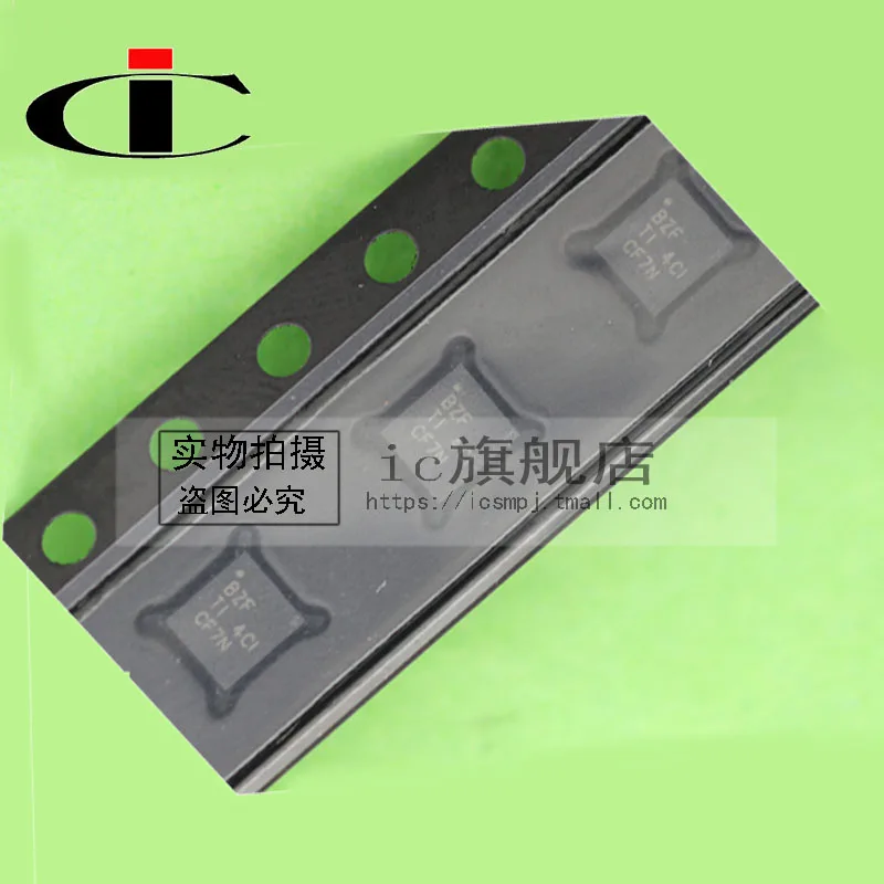 5piece BQ24074RGTR BQ24074RG BQ24074 QFN16 | Автомобили и мотоциклы