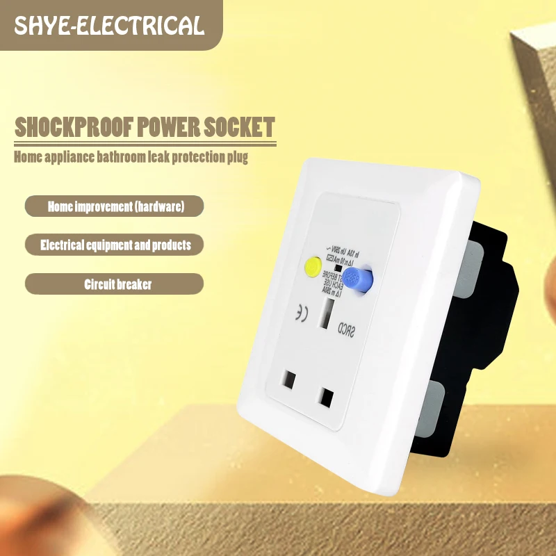

British Standard Leakage Protection Socket 13A British Standard Wall Mounted Socket PRCD Shockproof Electrical outlets