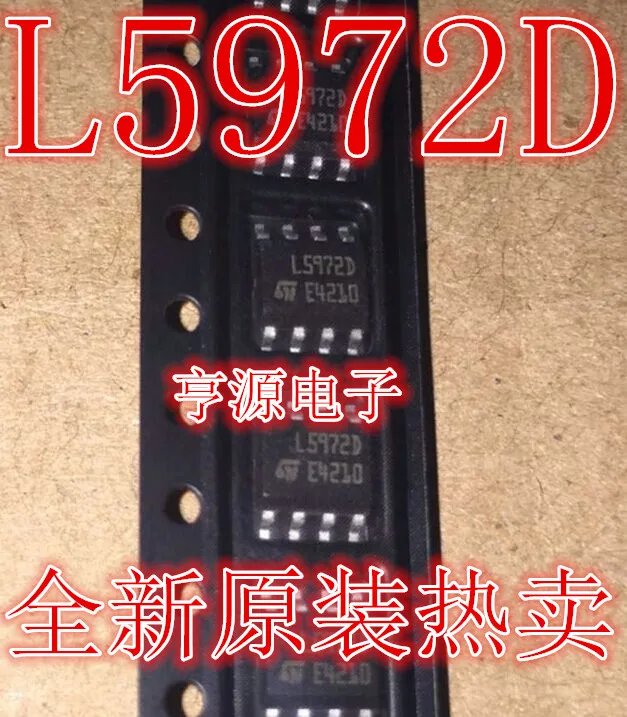 

Free shipping L5972D L5972 SOP8 10PCS