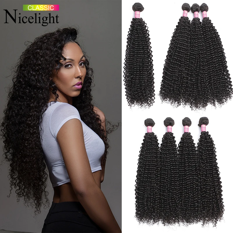 

Deep Curly Hair 4Bundles Nicelight Human Hair Ponytail Indian Hair1/3/4Bundle Deals Short Single Bundles Bouncy Curly Weave Hair