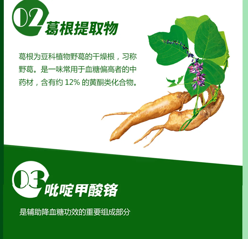 苦瓜铬1_07.jpg