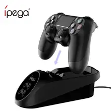IPeaga PG-9180 Dual USB быстрая зарядная док-станция для PS4/PS4 Slim/PS4 Pro