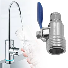 1/2 до 1/4 дюймов Отключаемая домашняя сантехника кухня на входе Резьбовая трубка обратного осмоса коннектор шариковый очиститель воды контроль