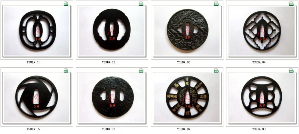速tsuba-009