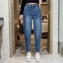 Осенние джинсы женские модные синие с высокой талией свободное джинсовое платье женские шаровары брюки джинсы бойфренды для женщин