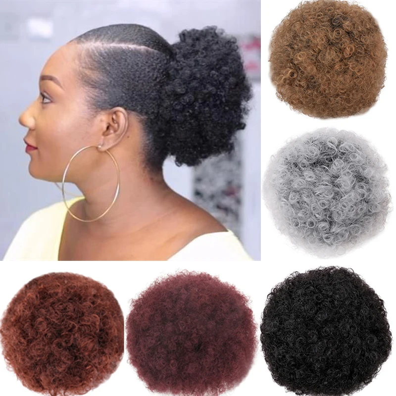 

DIANQI synthetic puff afro short kinky curly chignon african american hair extensions bun wrap drawstring hairpiece