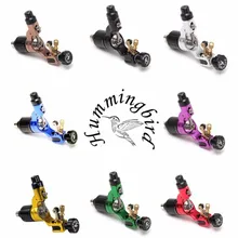 HUMMINGBIRD V2 татуировки машина пистолет роторный Швейцарский двигатель RCA татуировки пулемет поставка
