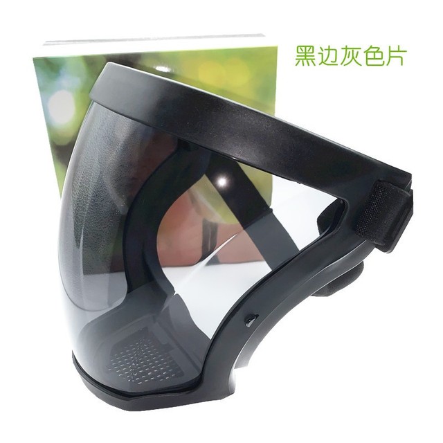 Z50 Dropshipping Full Face Shield Kitchen Transparent Shield Home Oil-splash Proof Eye Facial Anti-fog Head Cover Safety Glasses
