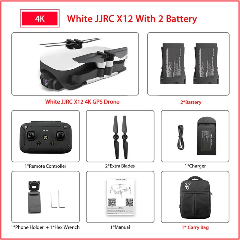 White4K2B JJRC X12 gps 4K HD камера Дрон с Wi-Fi FPV 1080p 4K gimble camera бесщеточный мотор складной Квадрокоптер Vs H117s Zino F11 SG906 - Цвет: White4K2B