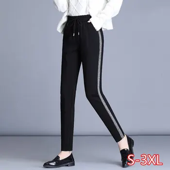 

Spring and autumn sports pants women 2020 new loose Korean version was thin and versatile casual pants harem pants women