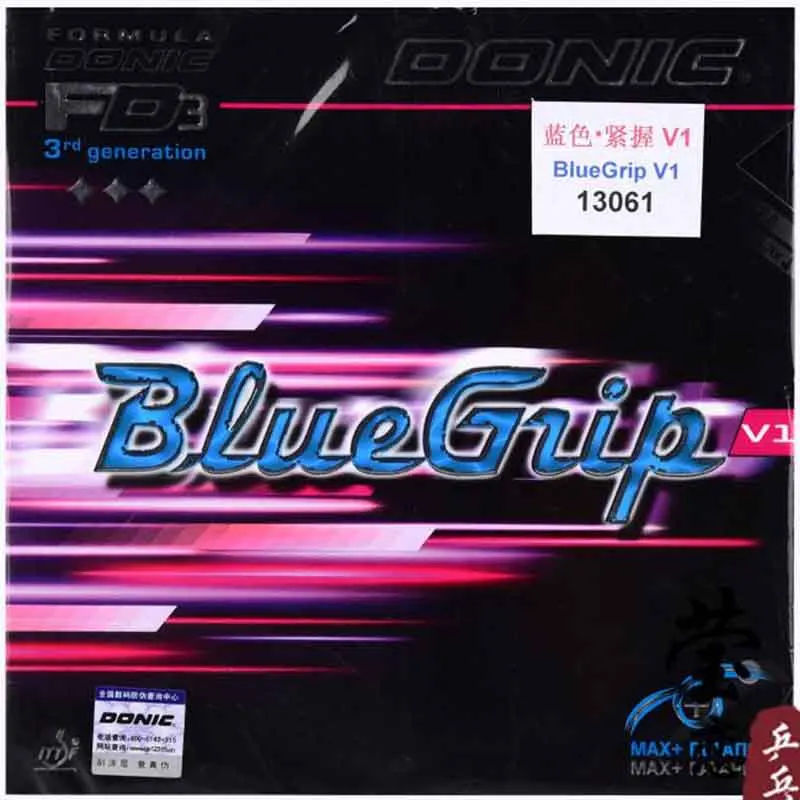 Original Donic BlueGrip C1 V1 R1 table tennis rubber stick pimples in for racket ping pong game | Спорт и развлечения