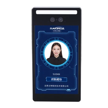

F5-BG Offline Face Recognition Biometric Machine Android Face Recognition Door Access Control with 35000 Face Capacity