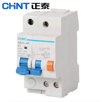 

CHINT NB1L-63 RCBO 1P+N 63A 40A 30mA 220V MCB Residual Current Operated Circuit Breaker With Over-current Protection Magnetic CE